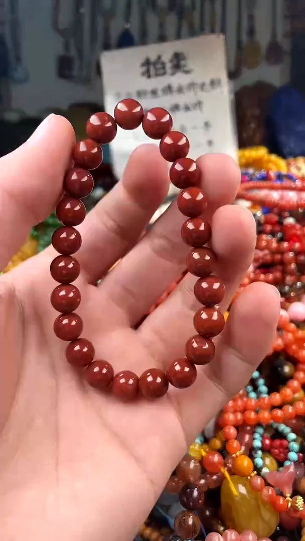 【闪购商品】南红玛瑙.未镶嵌(一物一件)137147