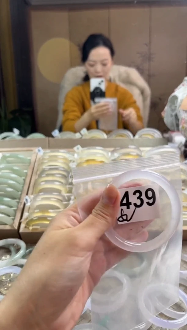 手镯玛瑙/玉髓未镶嵌439