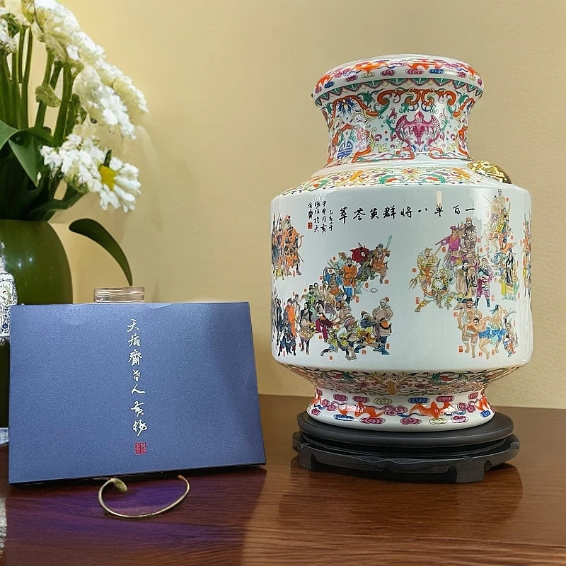 当代仿制 群英荟萃粉彩狮耳尊景德镇复古陶瓷摆件