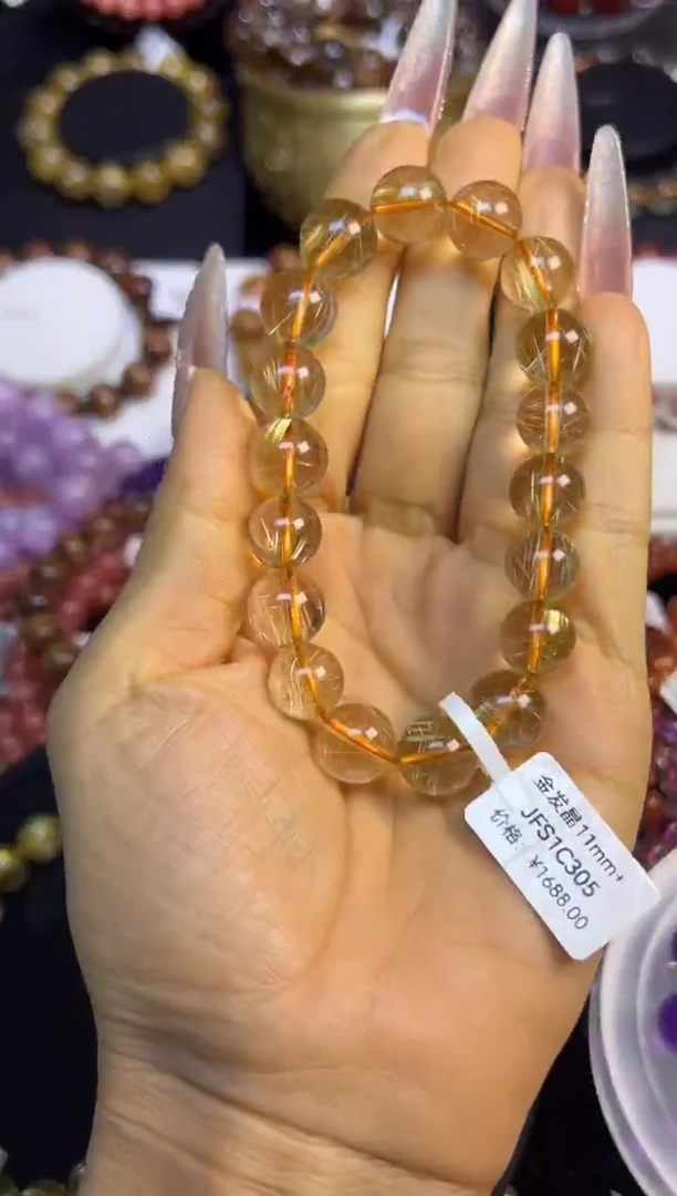 未镶嵌手串水晶金发晶11mm+
