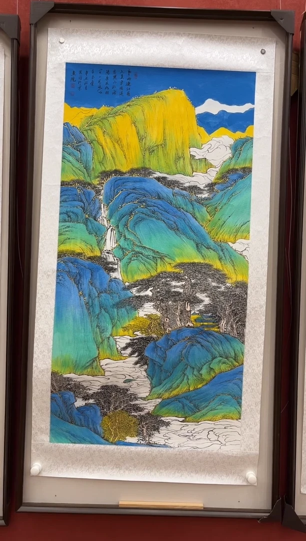 国画鑫润美术馆-专属链接-张国强老师