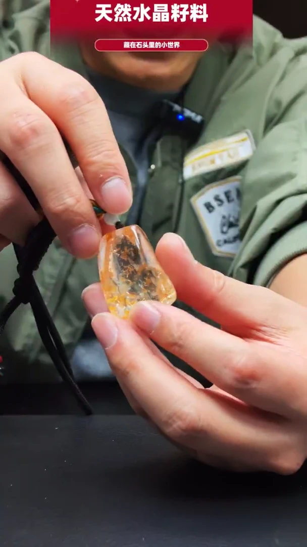 未镶嵌珠宝半成品水晶333