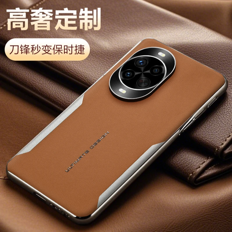 适用华为nova14手机壳 nova14pro电镀素皮全包保护套高端商务防摔