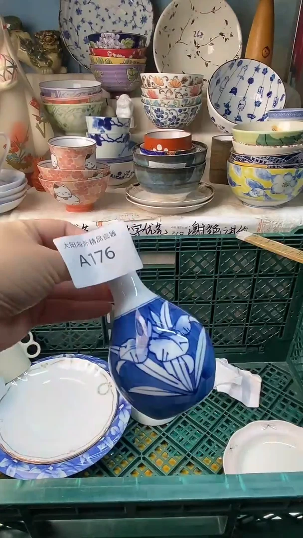 瓷片阿*感谢您一直以来的支持