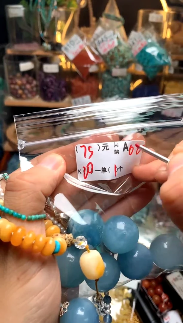 玻璃颈饰A62AAAAAAAAAAAAAAA