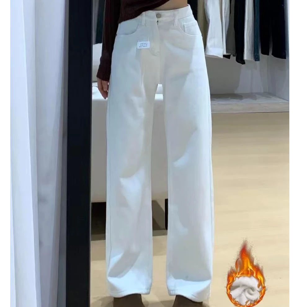 加绒加厚白色牛仔裤女冬季新款时尚洋气减龄直筒裤#8199