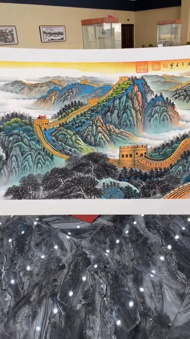 国画释天宇释天宇长城