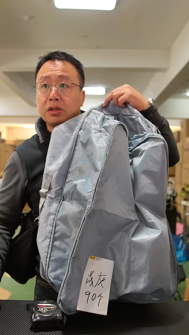 塑料发2只 19.9元 浅灰