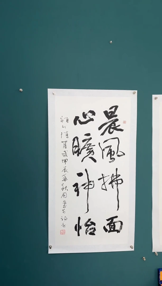 【闪购商品】传统民间艺术-年画