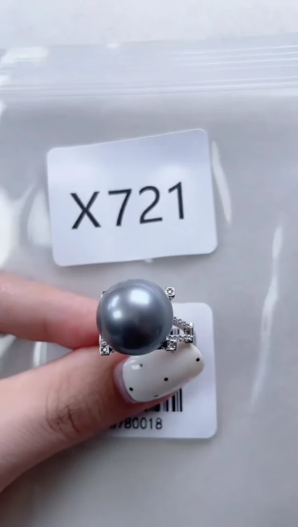 银S925镶嵌海水珍珠戒指X721