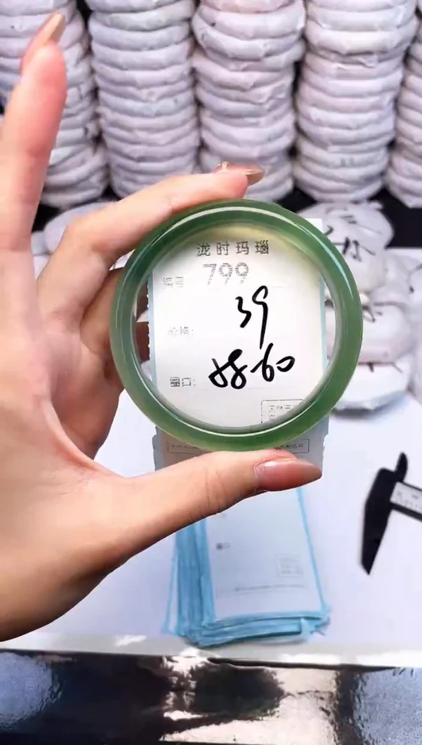 手镯玛瑙/玉髓未镶嵌799