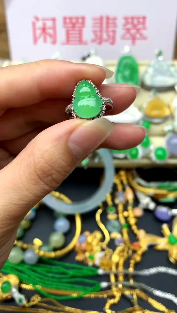 18K金镶嵌戒指翡翠436 -中国好珍宝