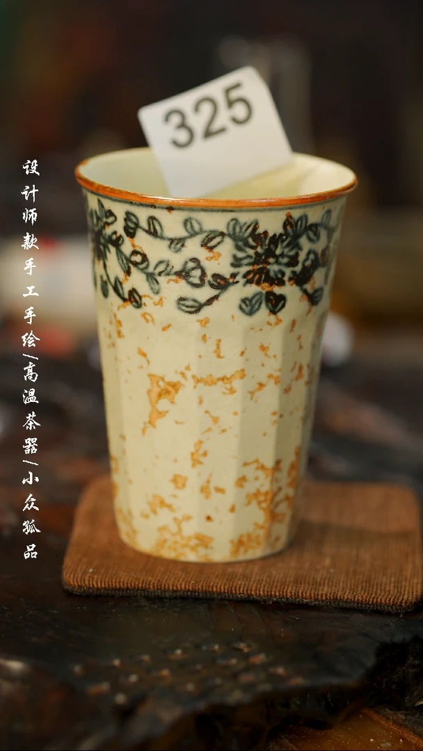 【闪购商品】【吾二325微瑕烫手】景德镇陶瓷***