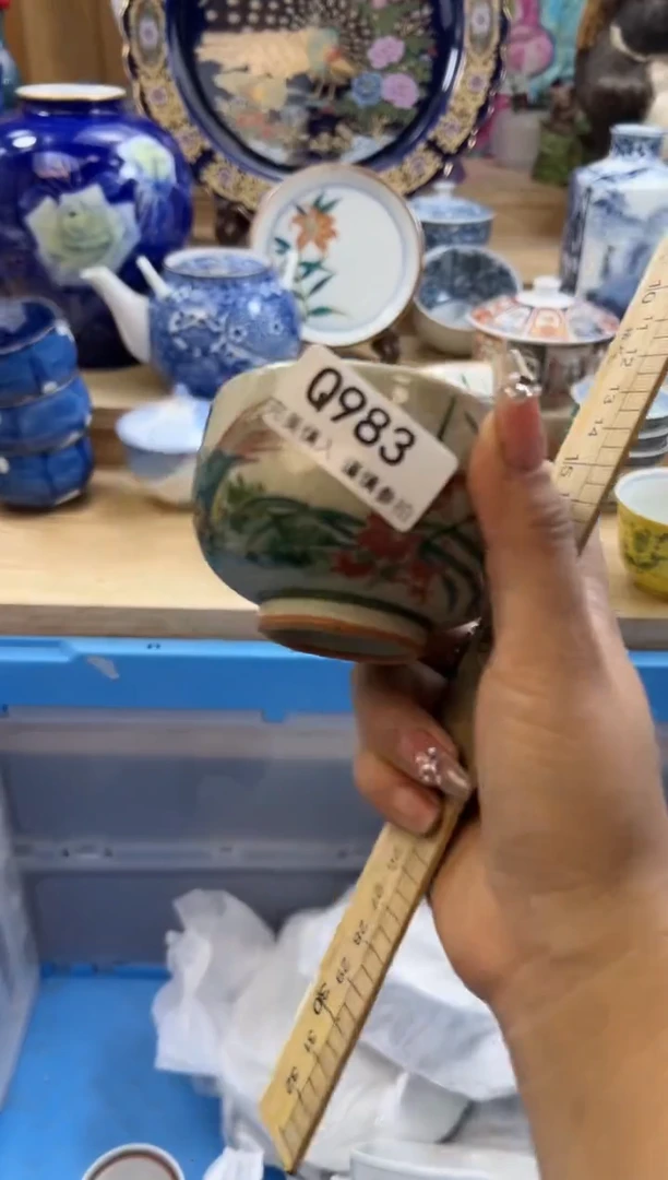 【闪购商品】瓷片983qqqqqqqqqqqq