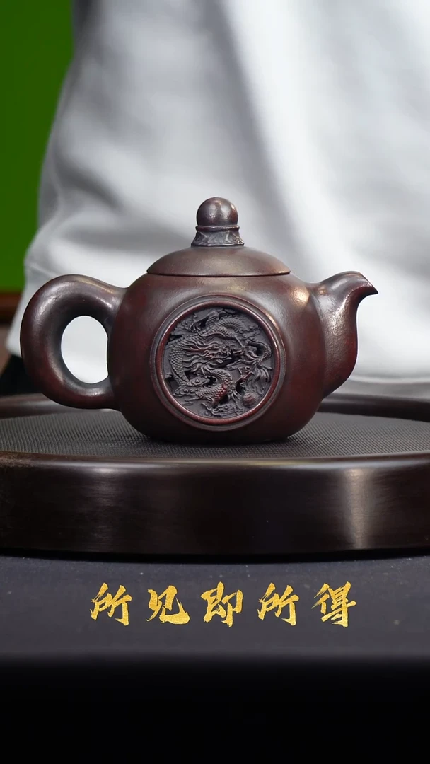 茶壶紫砂宜兴原矿紫砂壶