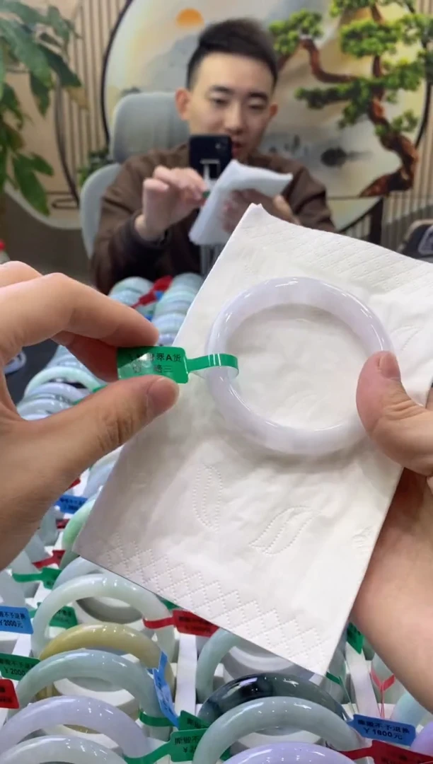 未镶嵌手镯翡翠4377