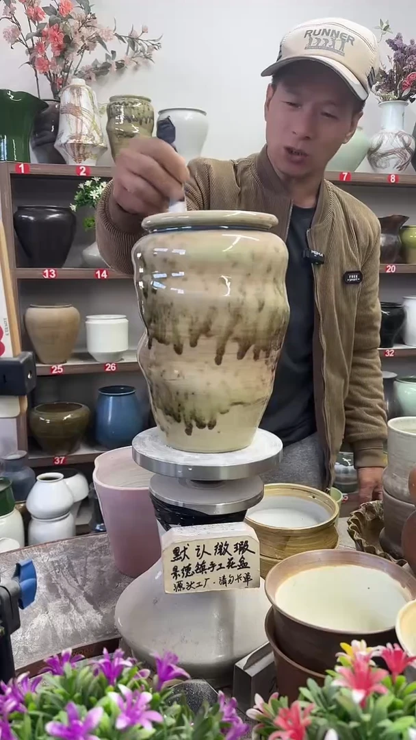 11月19号-高25口13瑕