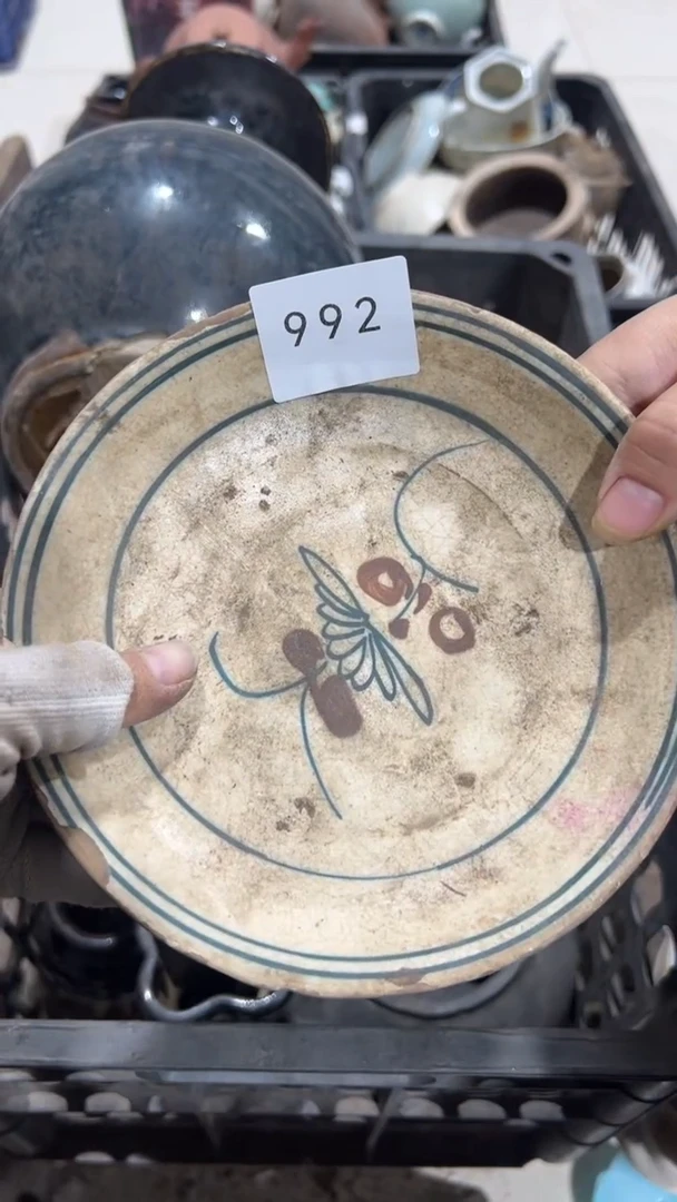 有机玻璃岁**年工艺品0830992