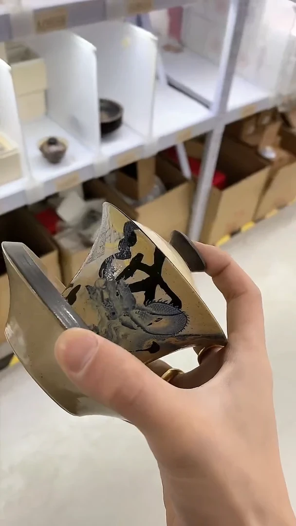 【闪购商品】瓷片陶瓷茶器福利A0656