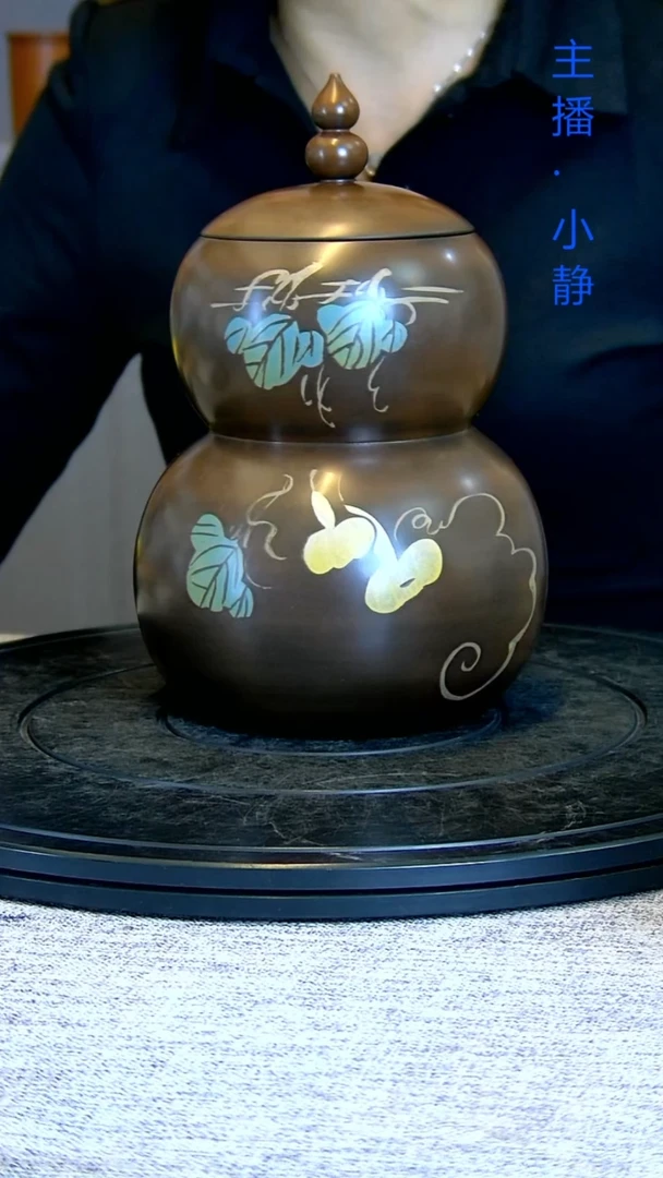 啊*全手工紫陶茶罐精磨268