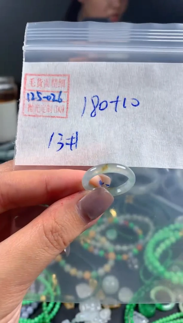 未镶嵌定制翡翠翡翠190元13#毛货需精细抛光026