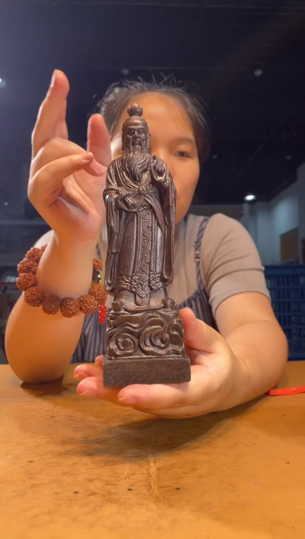 风车木（黑檀木）其他（ 直播推荐 ）老子