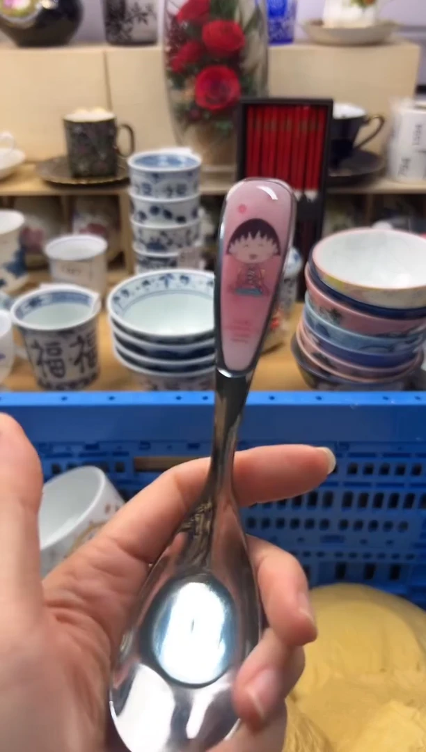 瓷片你好你好你好你好你好