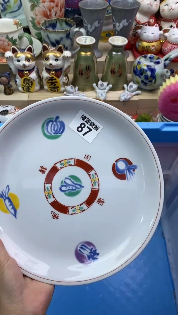 瓷片木*隆莲瓷器欢迎大家