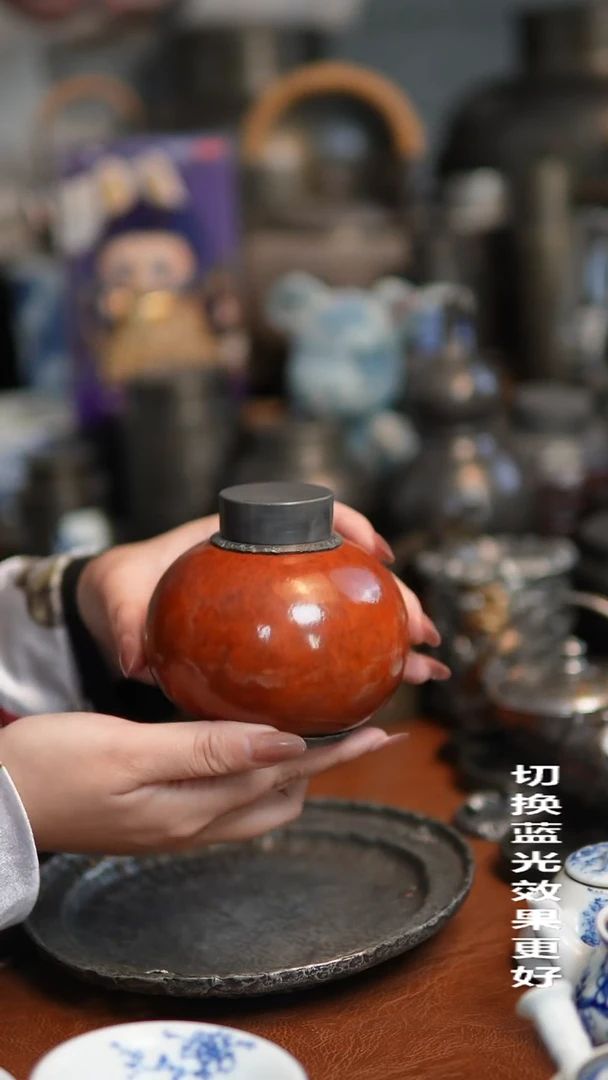 瓷片七七多宝阁七七多宝阁