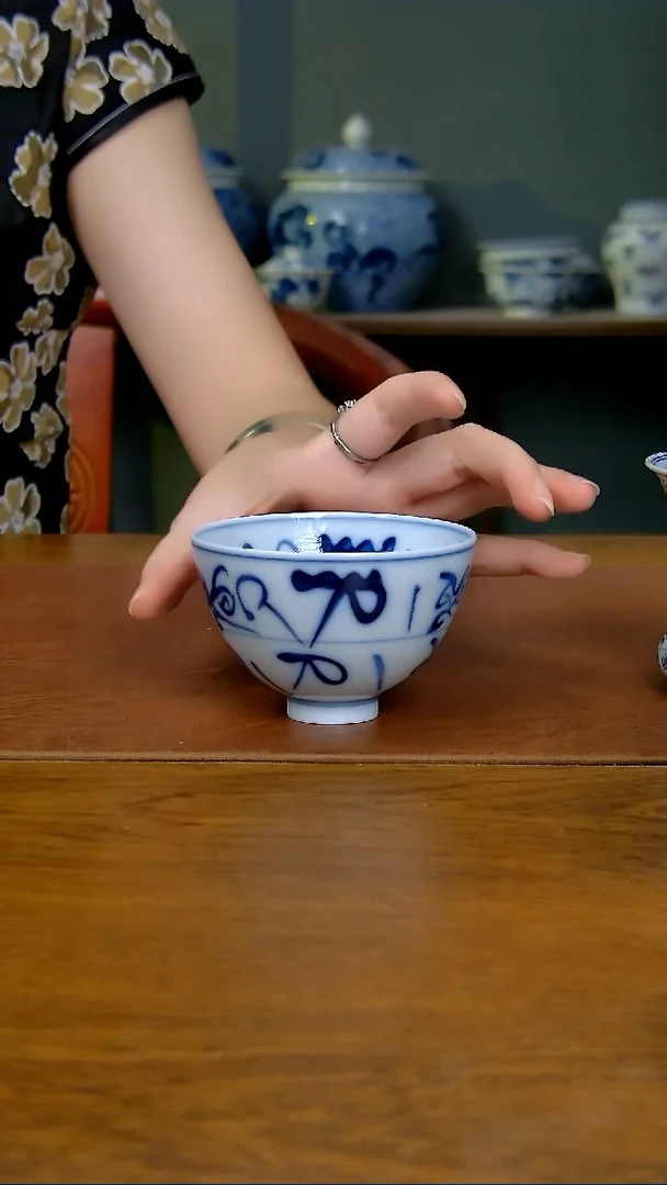 陶瓷茶花纹鸡心杯（柴窑）