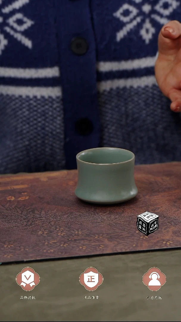 【闪购商品】杯849号问心杯瑕.......