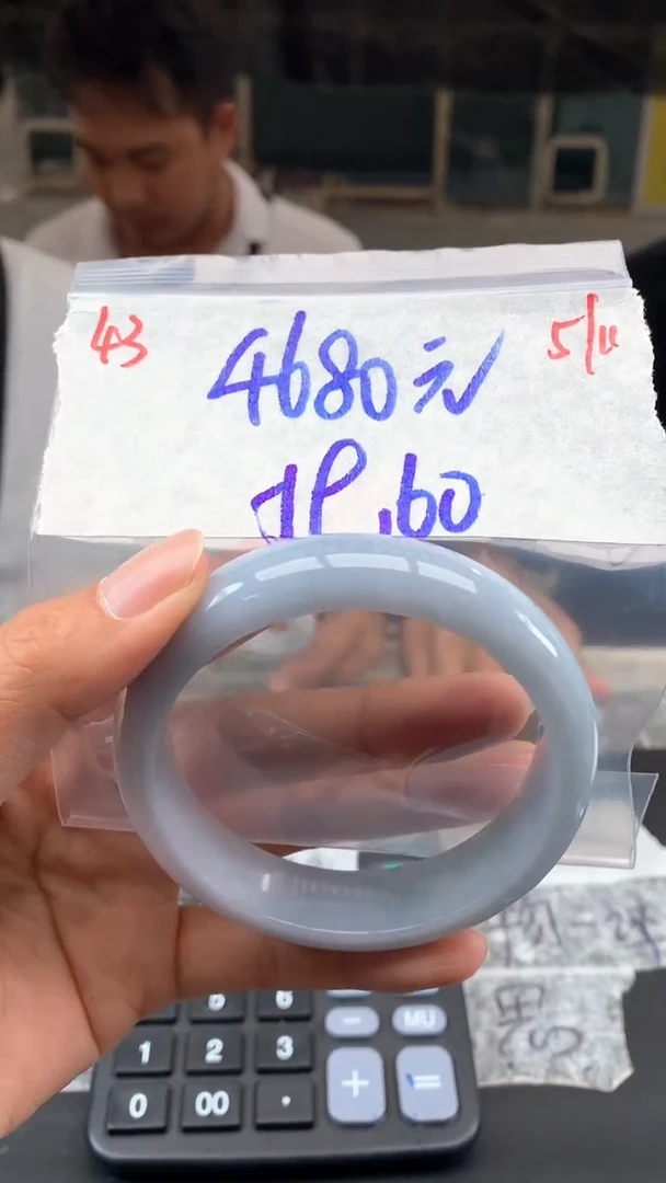 定制翡翠未镶嵌43手镯多样性拍一发一毛货定制抛光