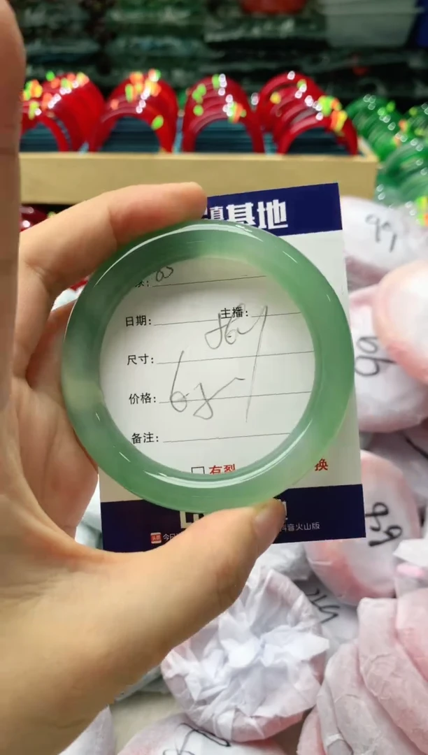 玛瑙/玉髓手镯未镶嵌85