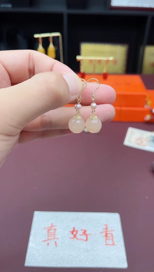 玛瑙/玉髓耳饰银S925镶嵌218000