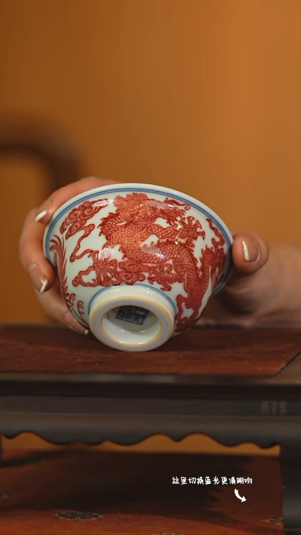 【闪购商品】九鸣瓷艺中心——古窑专场