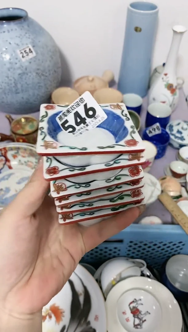 瓷片神*546-6感谢您的关注