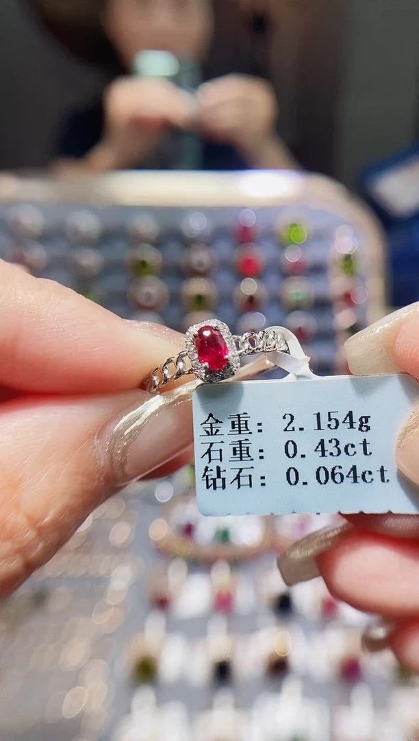红宝石戒指铂Pt950镶嵌0.43.