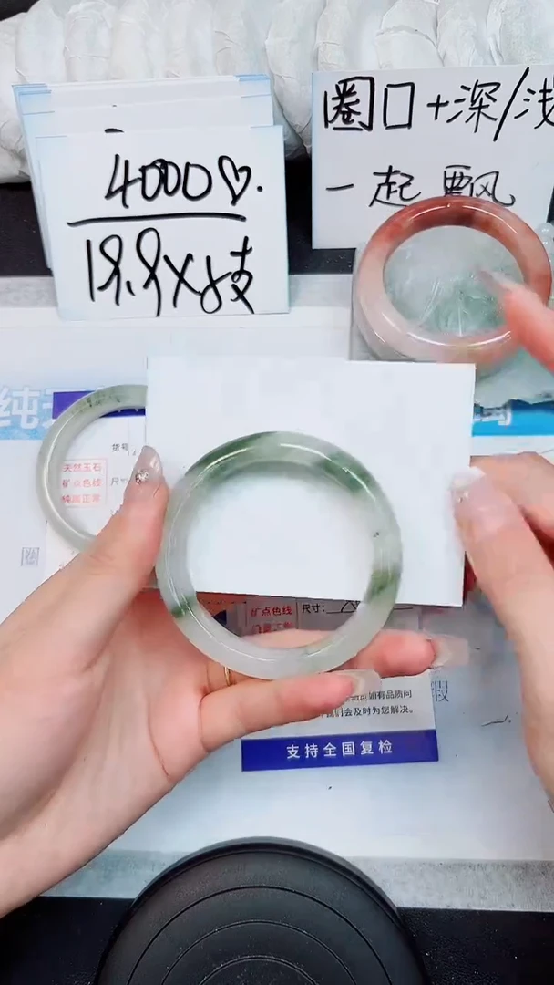 【闪购商品】石英质玉手镯未镶嵌S101-53/54