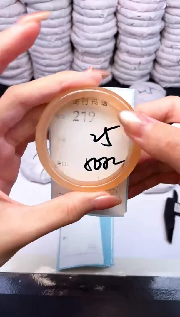 手镯玛瑙/玉髓未镶嵌219