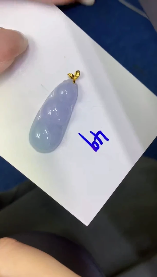 颈饰18K金镶嵌翡翠缅甸天然翡翠a货