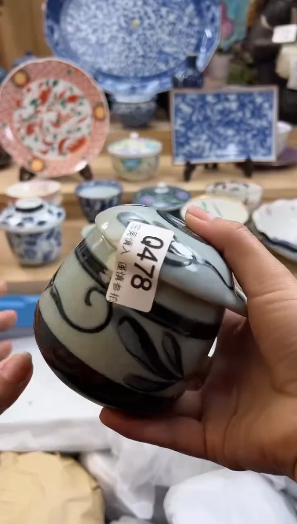 【闪购商品】瓷片478qqqqqqqqqqqq