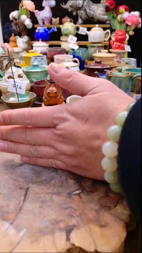 芥***淋高温颜色釉 窑变系列 微瑕