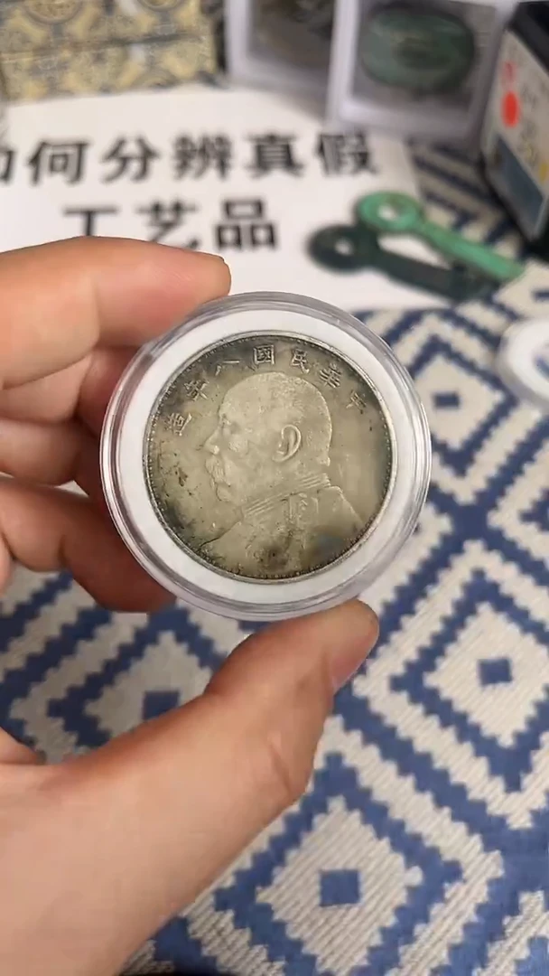 【元明清鉴赏】一物一编号多样性发货复古工艺品摆件