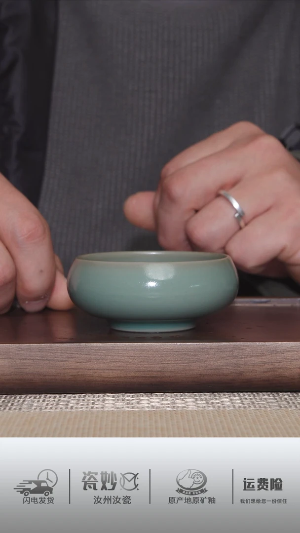 【闪购商品】摆件全品青绿釉炉式杯