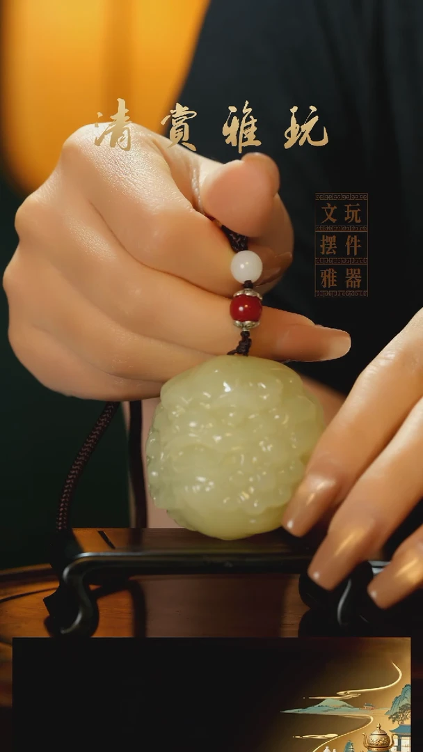 玉《醒狮貔貅》手把件摆件