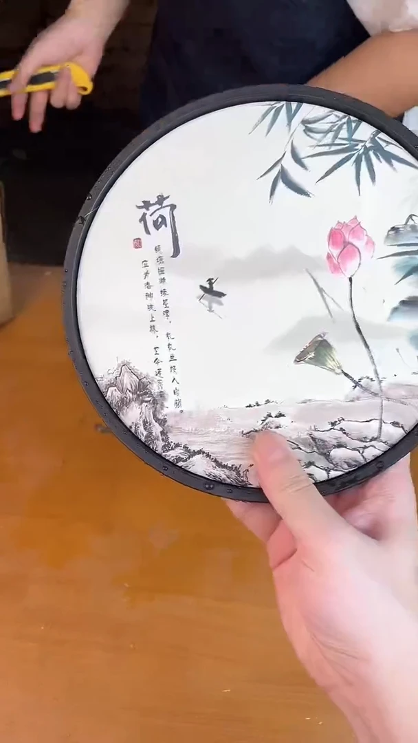 瓷器其他其他其他其他
