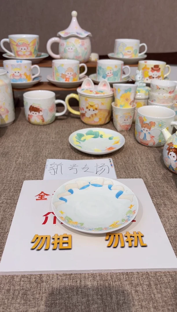 69号高温釉下彩陶瓷默认微瑕福利价