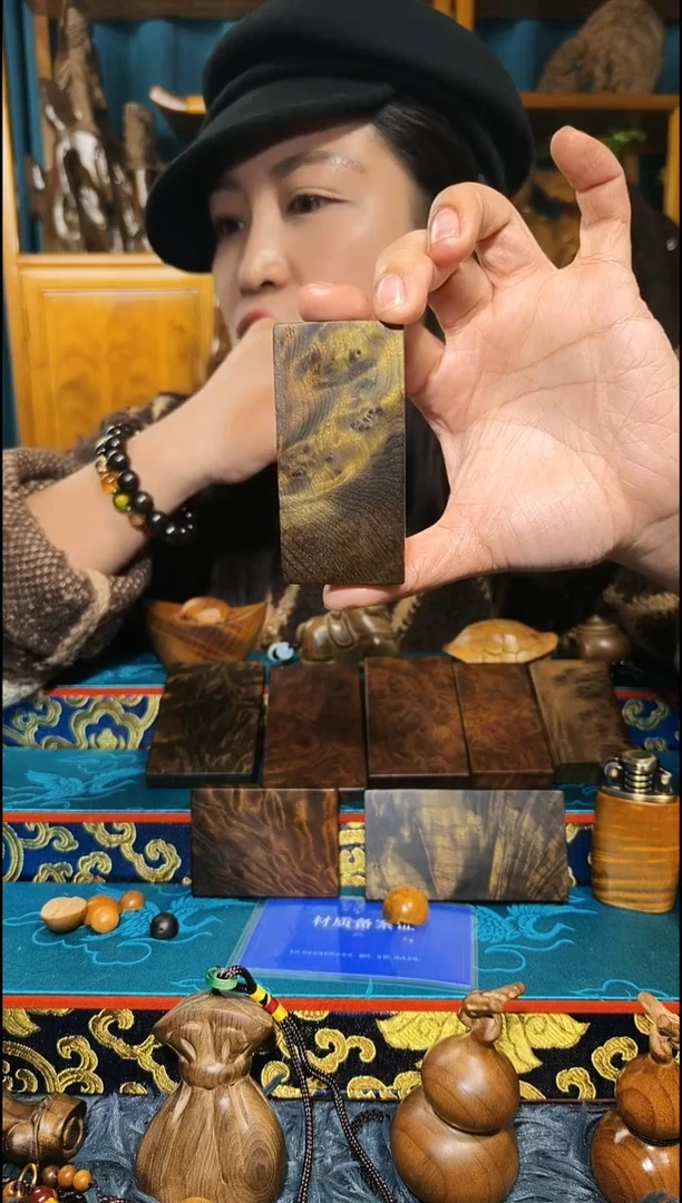 金丝楠《燊若坊》正品川料金丝楠小叶桢楠68