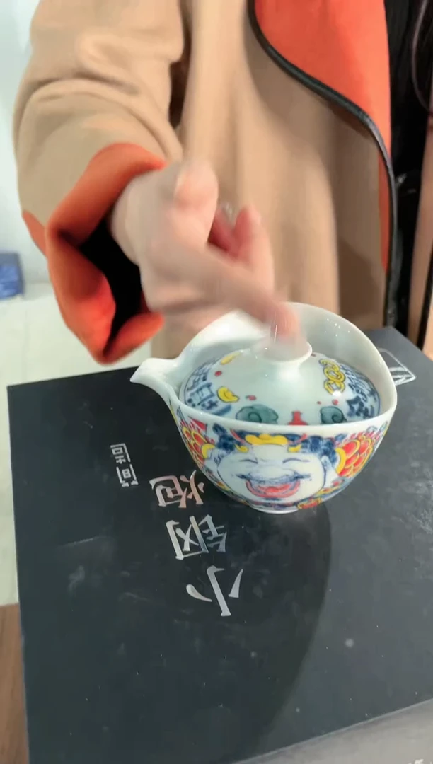 【闪购商品】昨明  天官赐福手抓壶（微瑕福利）