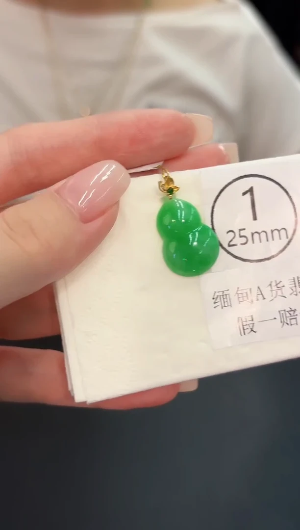 翡翠18K金镶嵌颈饰 缅料A货/支持复检/一件